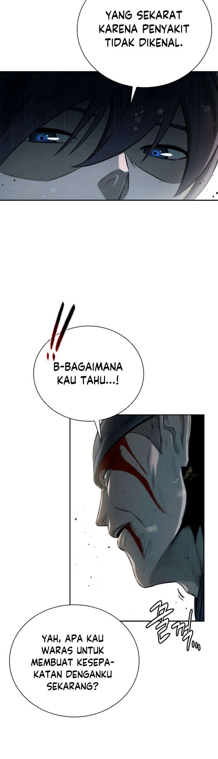 Moon-Shadow Sword Emperor Chapter 9 - halaman 44