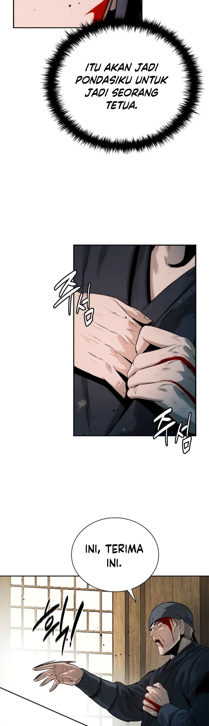 Moon-Shadow Sword Emperor Chapter 9 - halaman 56