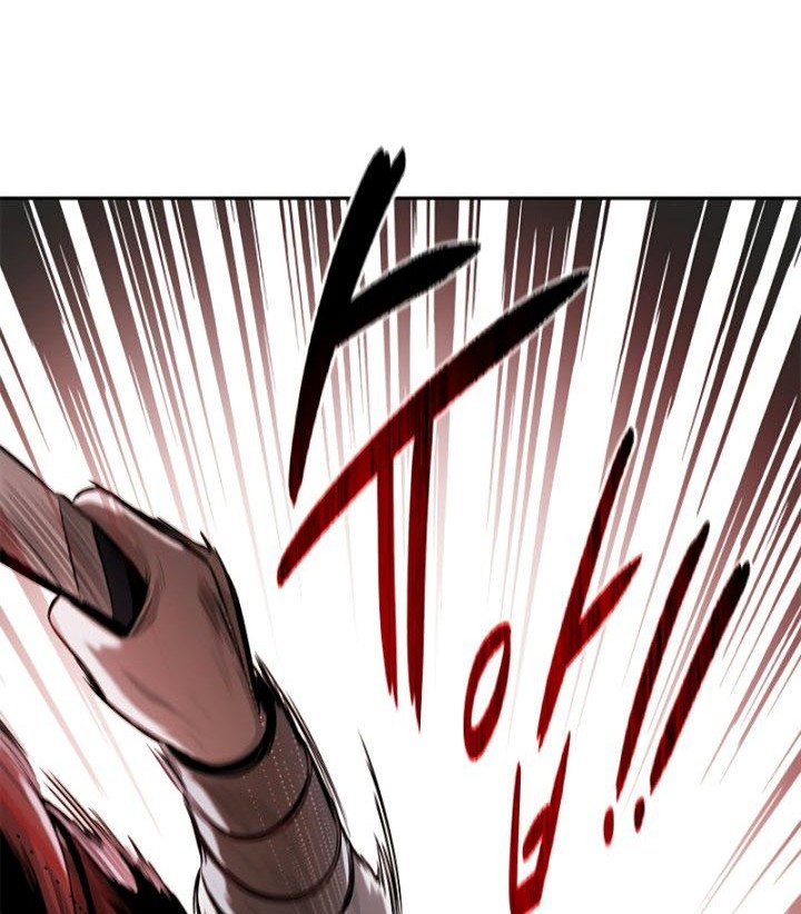 Moon-Shadow Sword Emperor Chapter 9 - halaman 69