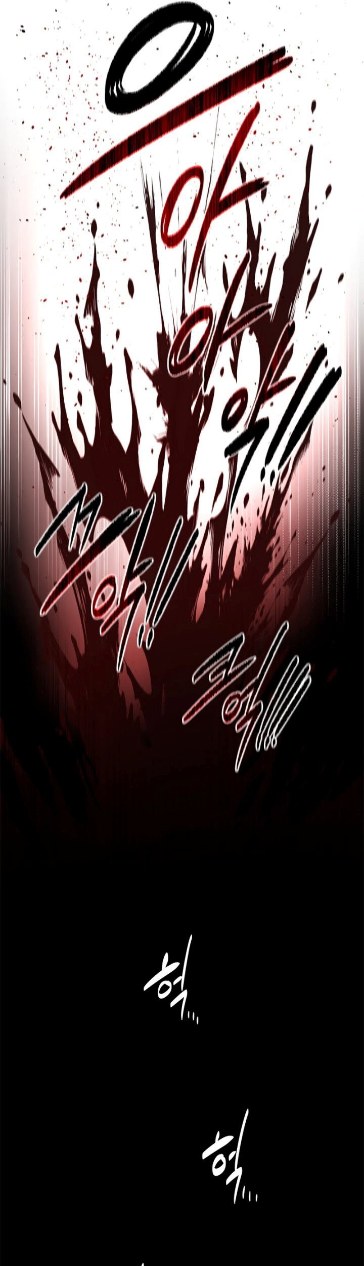 Moon-Shadow Sword Emperor Chapter 9 - halaman 74