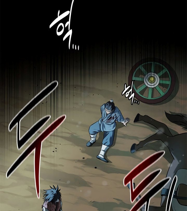 Moon-Shadow Sword Emperor Chapter 9 - halaman 75