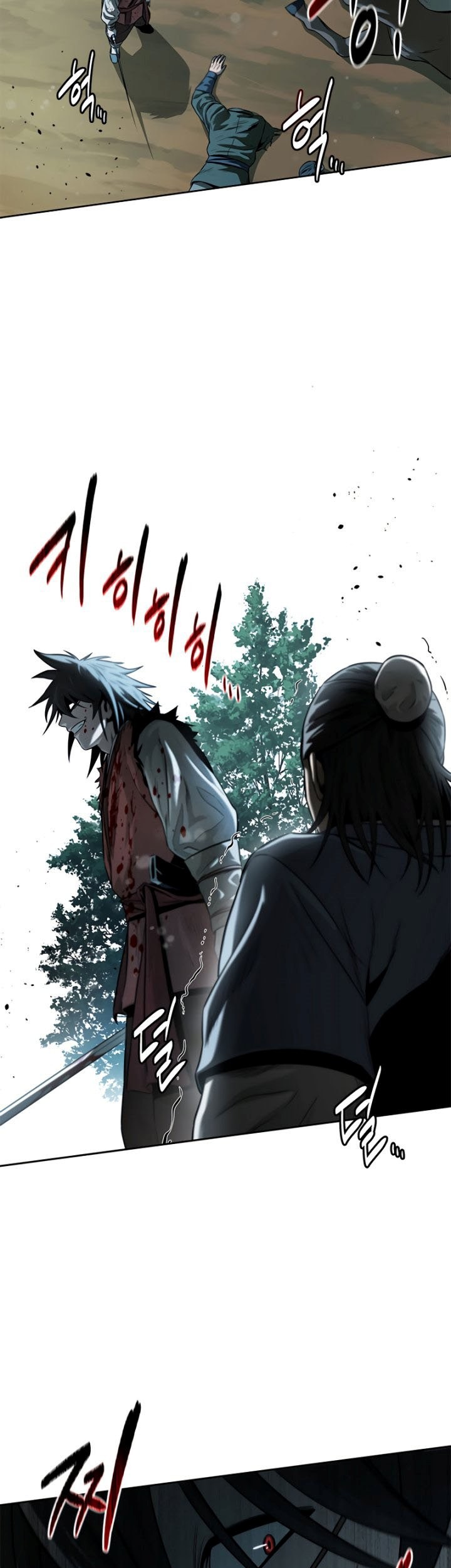 Moon-Shadow Sword Emperor Chapter 9 - halaman 76