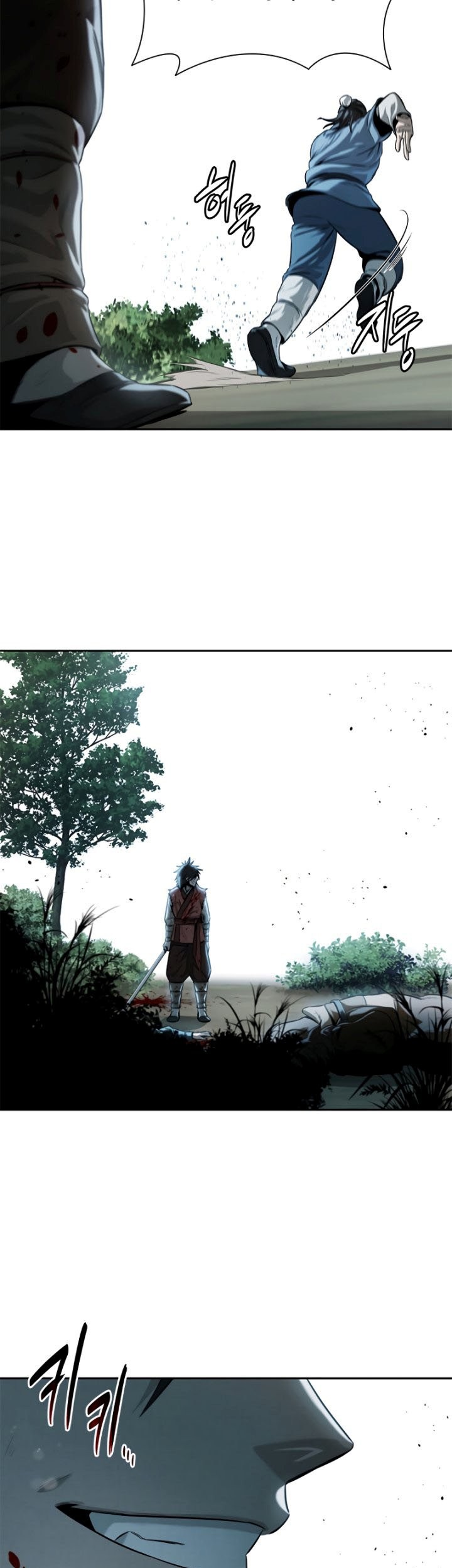 Moon-Shadow Sword Emperor Chapter 9 - halaman 78
