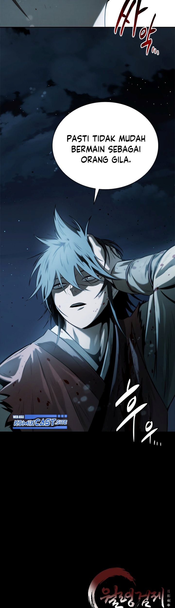 Moon-Shadow Sword Emperor Chapter 9 - halaman 80
