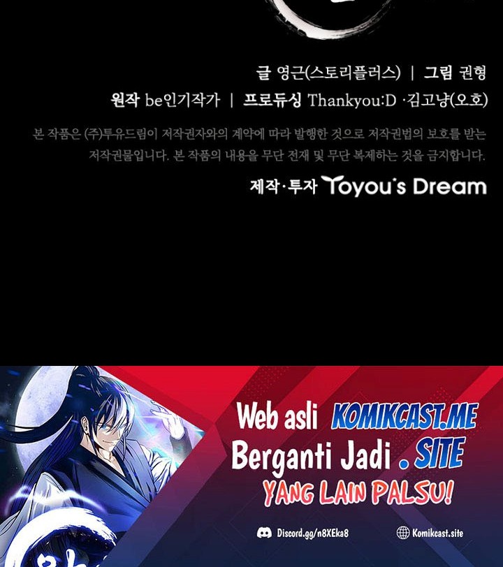 Moon-Shadow Sword Emperor Chapter 9 - halaman 81