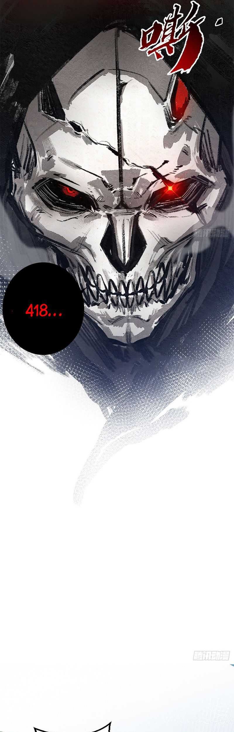 Moon Slayer Chapter 1 - halaman 33