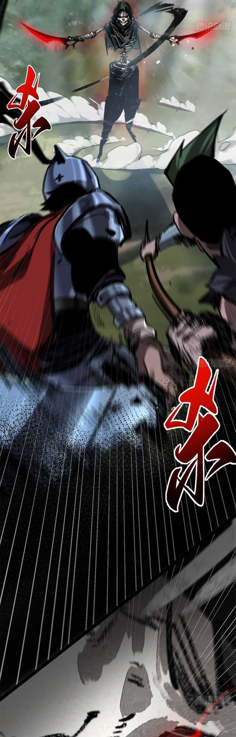 Moon Slayer Chapter 1 - halaman 37