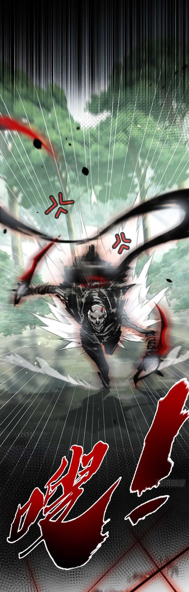 Moon Slayer Chapter 1 - halaman 44