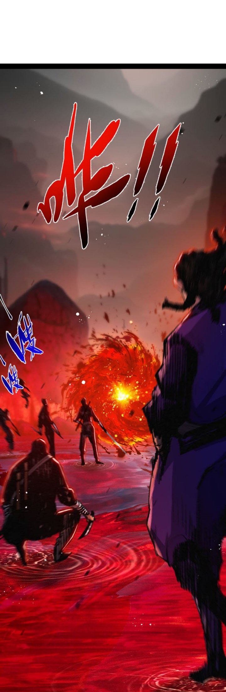 Moon Slayer Chapter 11 - halaman 11