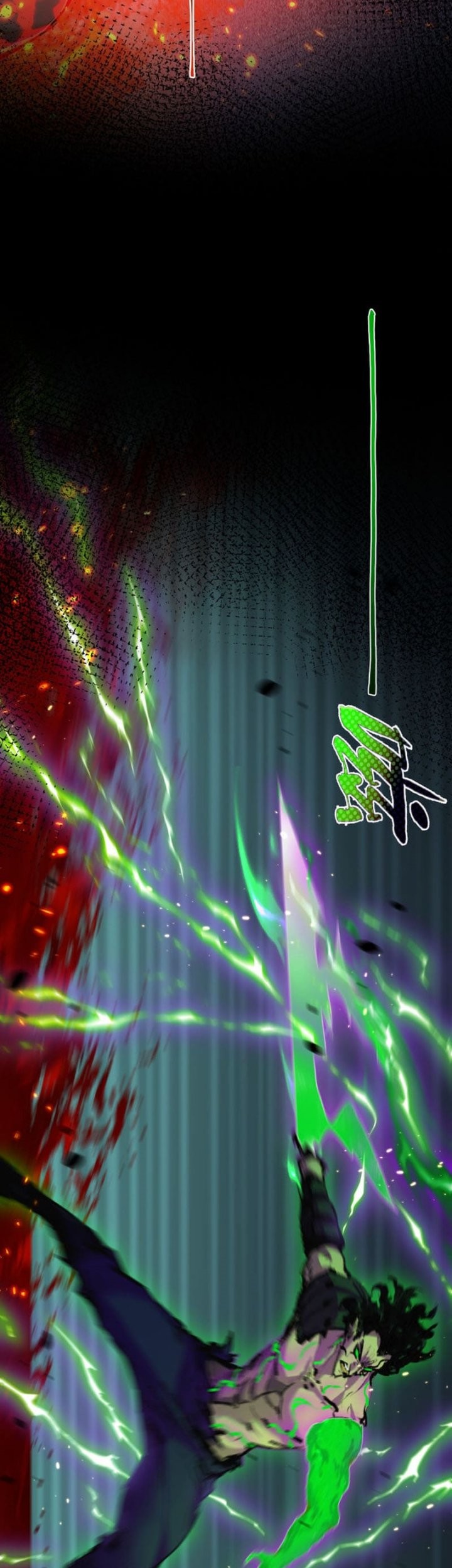Moon Slayer Chapter 11 - halaman 39