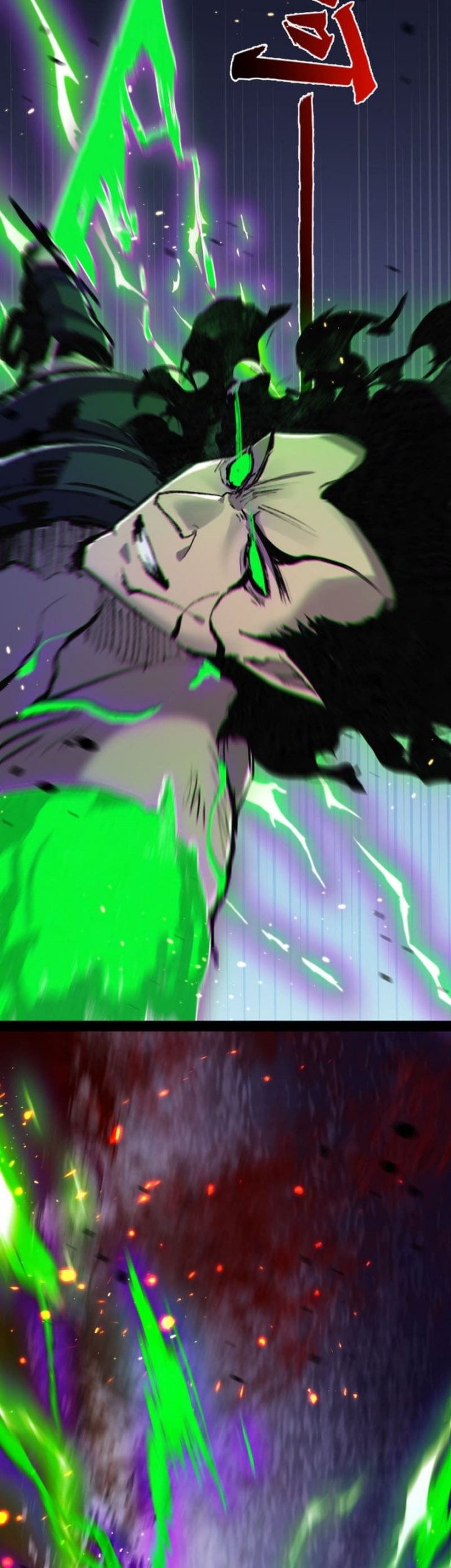 Moon Slayer Chapter 11 - halaman 42