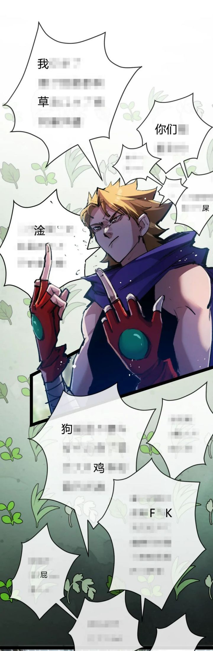 Moon Slayer Chapter 13 - halaman 32
