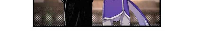Moon Slayer Chapter 16 - halaman 33