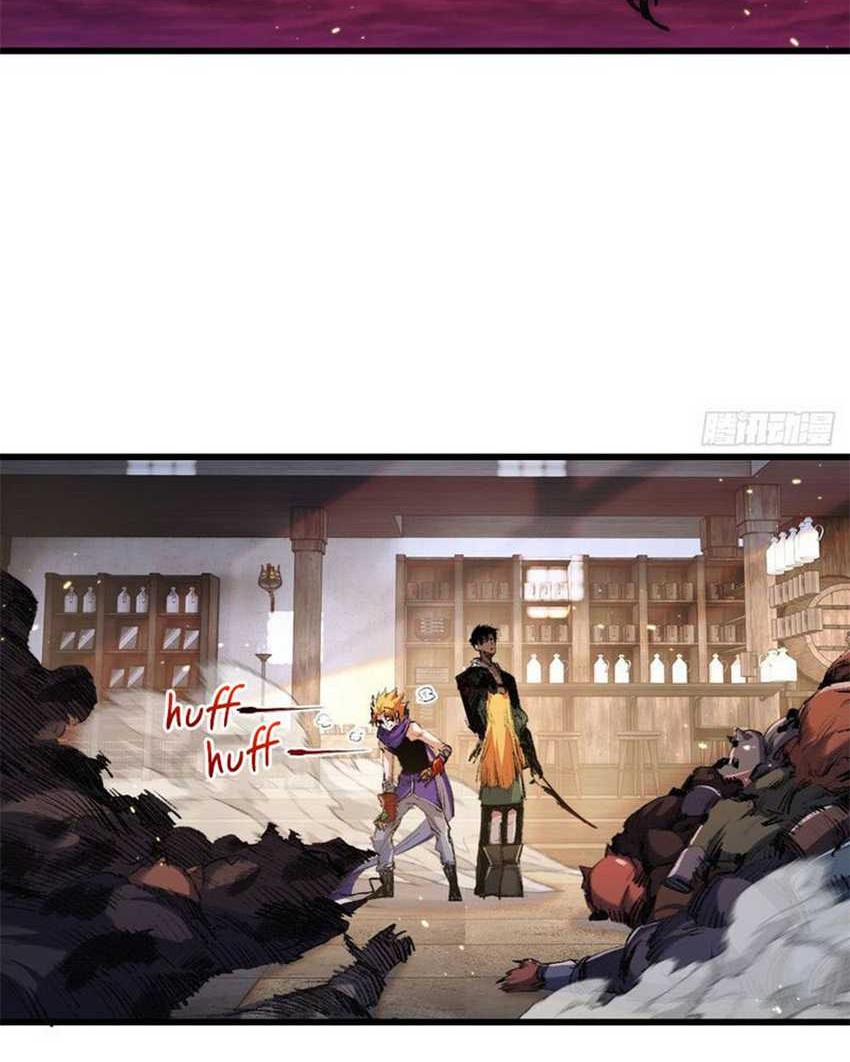 Moon Slayer Chapter 17 - halaman 11