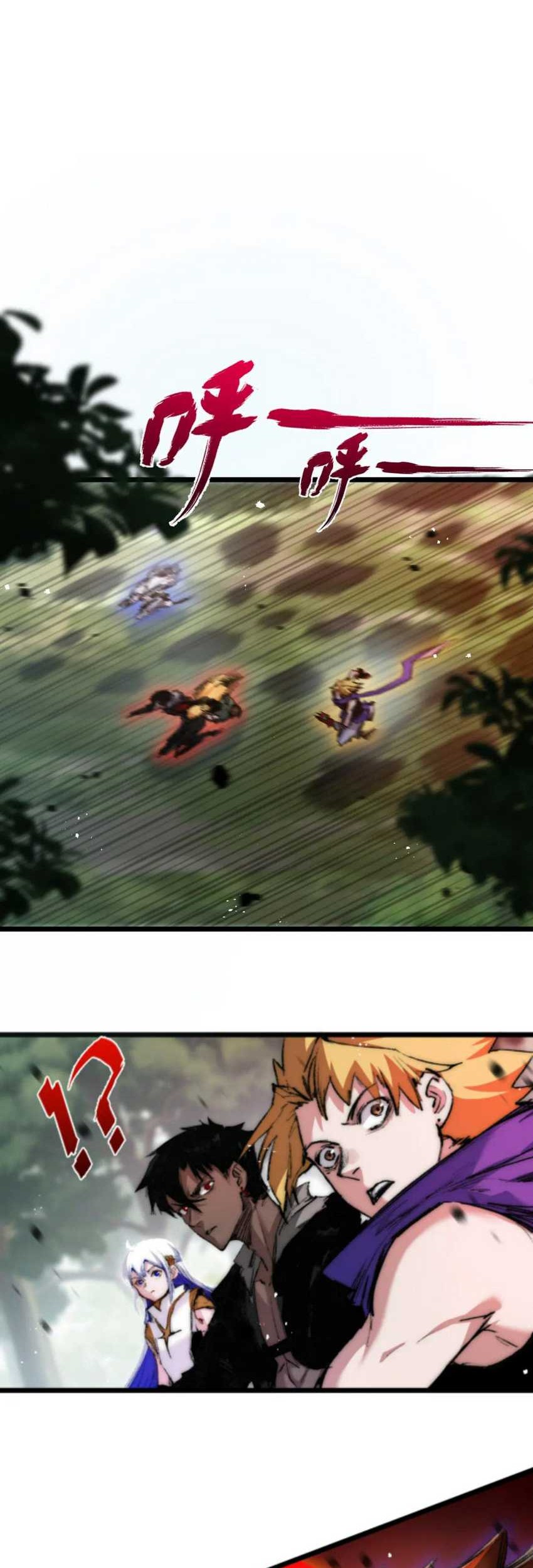 Moon Slayer Chapter 19 - halaman 30