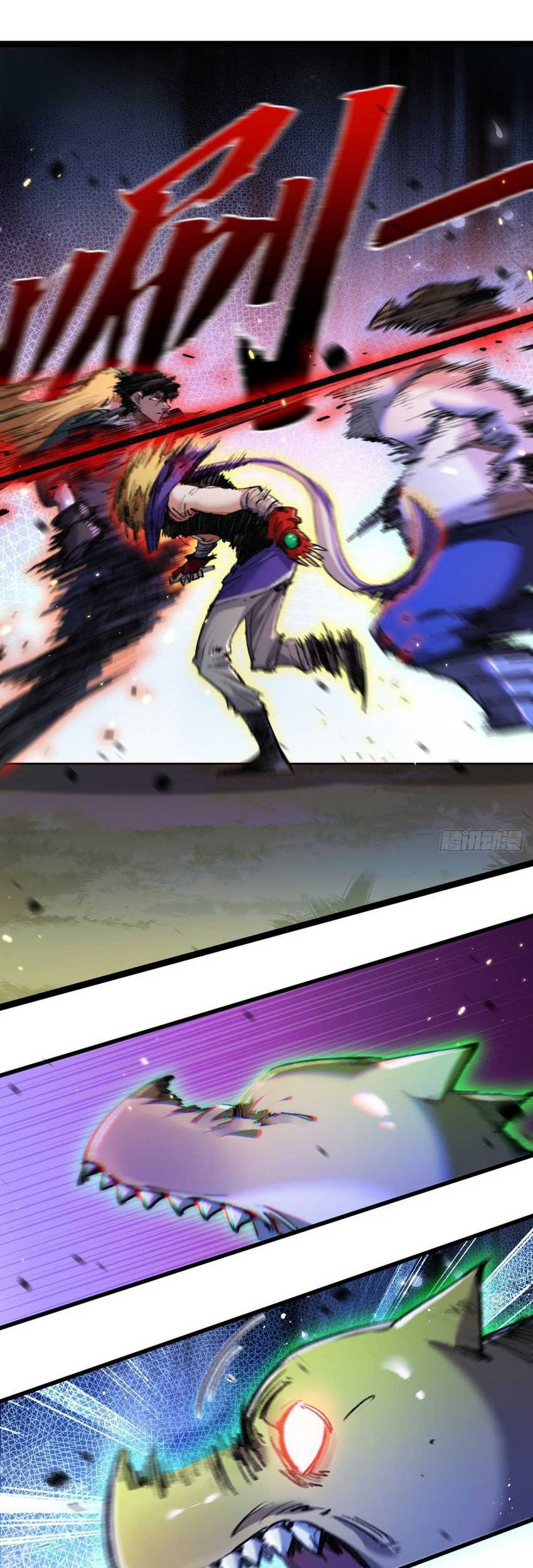 Moon Slayer Chapter 21 - halaman 11