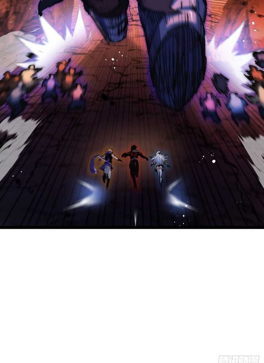 Moon Slayer Chapter 21 - halaman 47