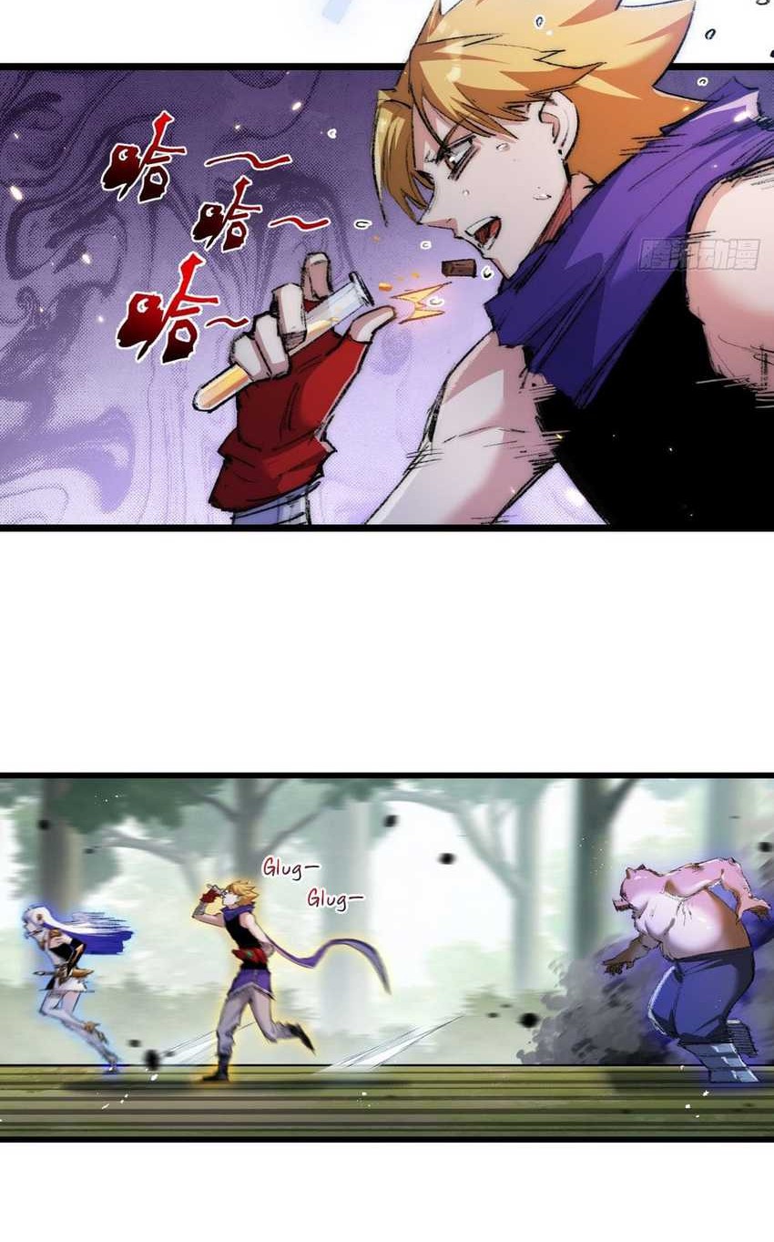 Moon Slayer Chapter 21 - halaman 8