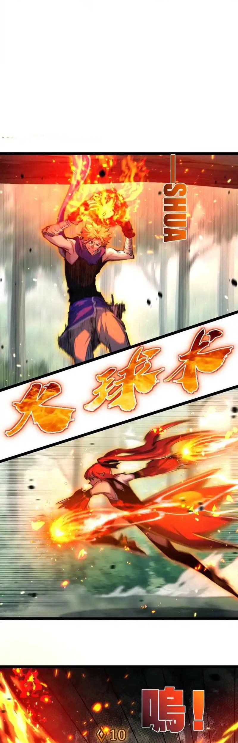 Moon Slayer Chapter 26 - halaman 24