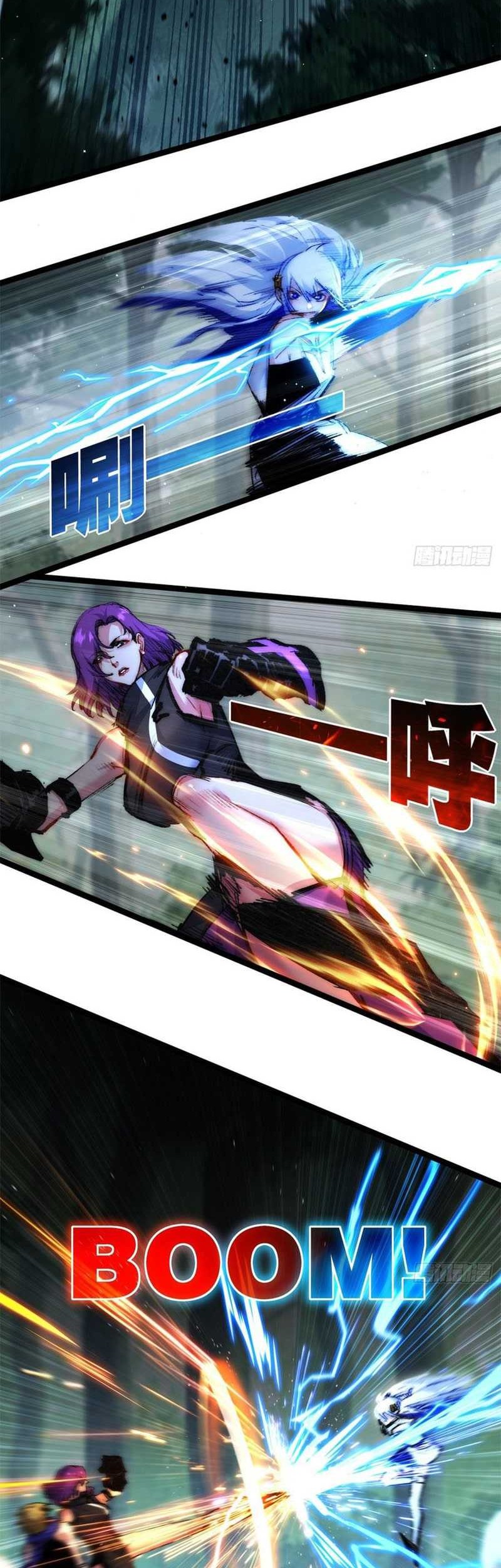Moon Slayer Chapter 27 - halaman 6