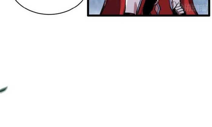 Moon Slayer Chapter 33 - halaman 6