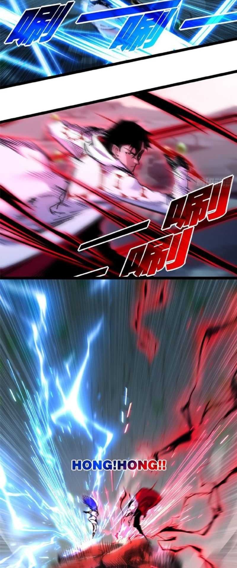 Moon Slayer Chapter 35 - halaman 15