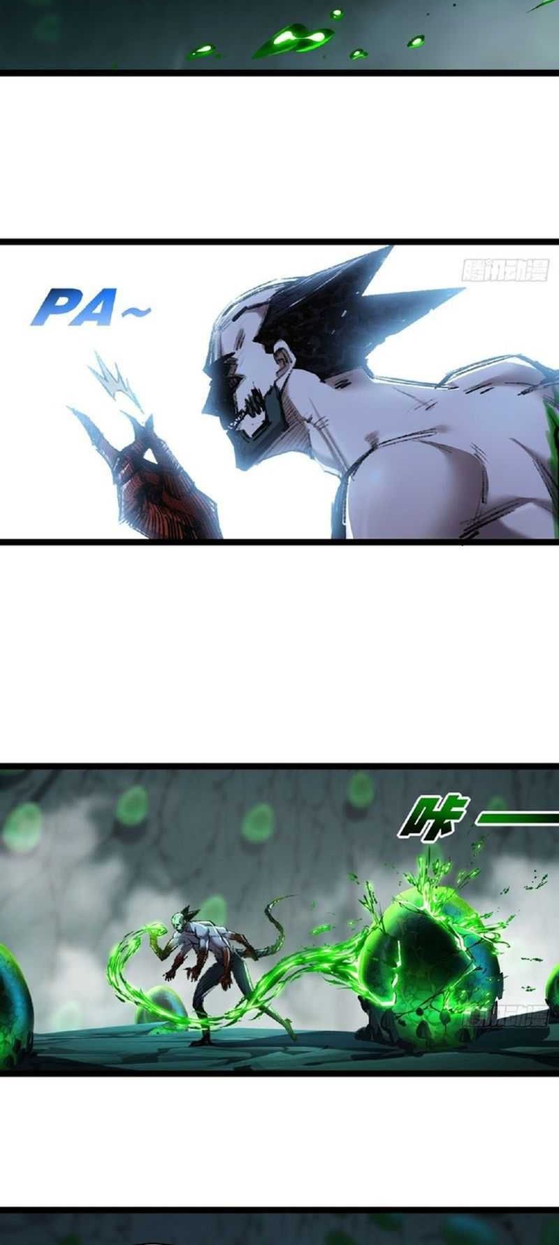Moon Slayer Chapter 36 - halaman 12