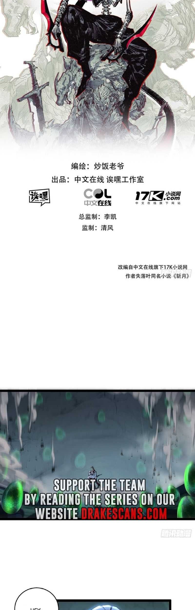 Moon Slayer Chapter 36 - halaman 2