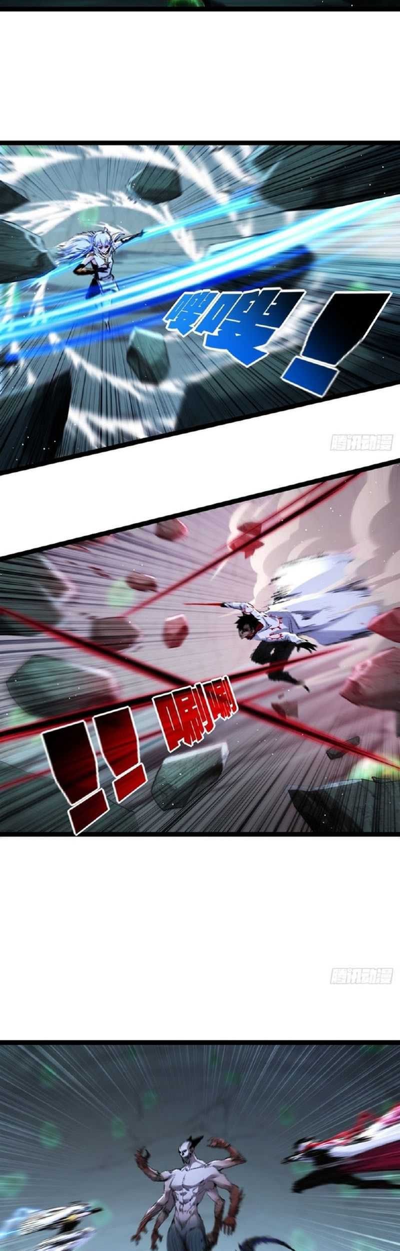 Moon Slayer Chapter 36 - halaman 4