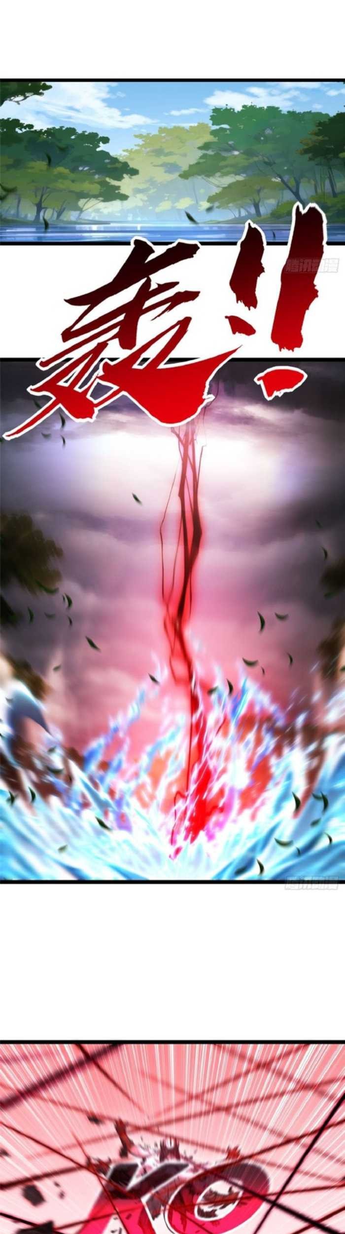 Moon Slayer Chapter 37 - halaman 24
