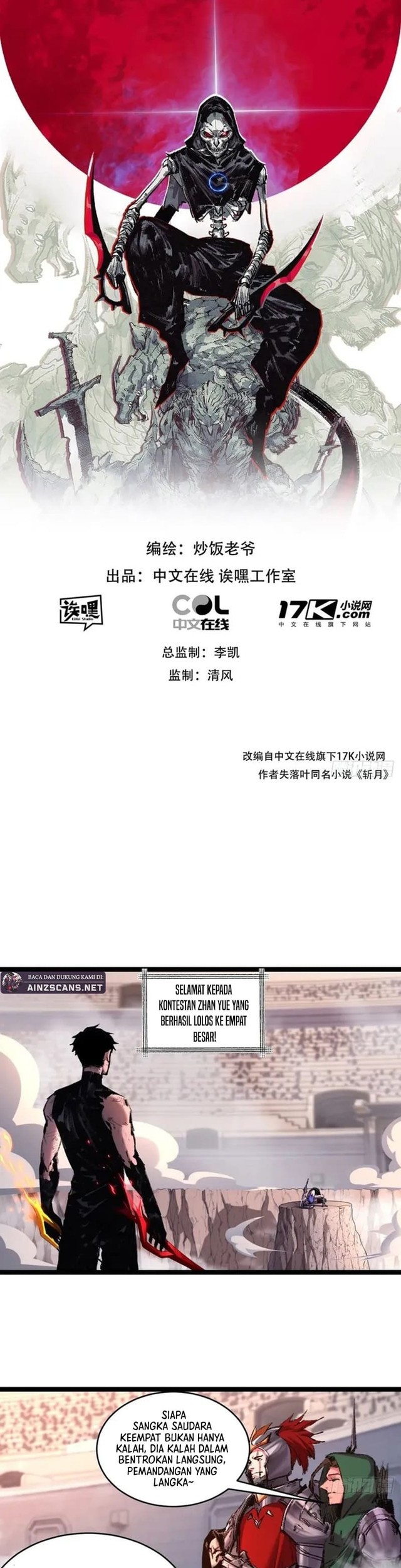 Moon Slayer Chapter 46 - halaman 4