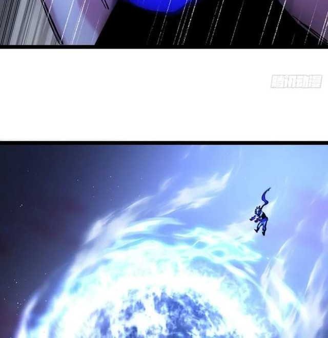 Moon Slayer Chapter 47 - halaman 27