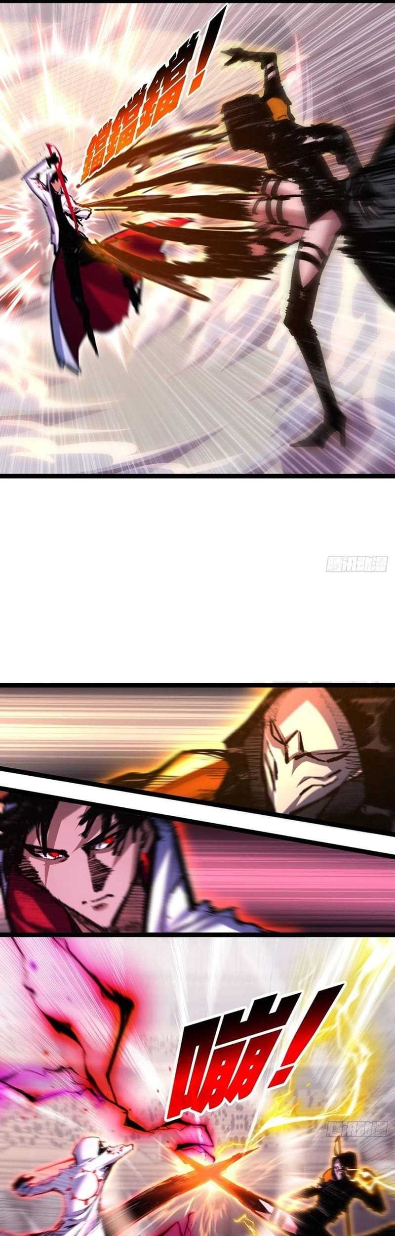 Moon Slayer Chapter 51 - halaman 12