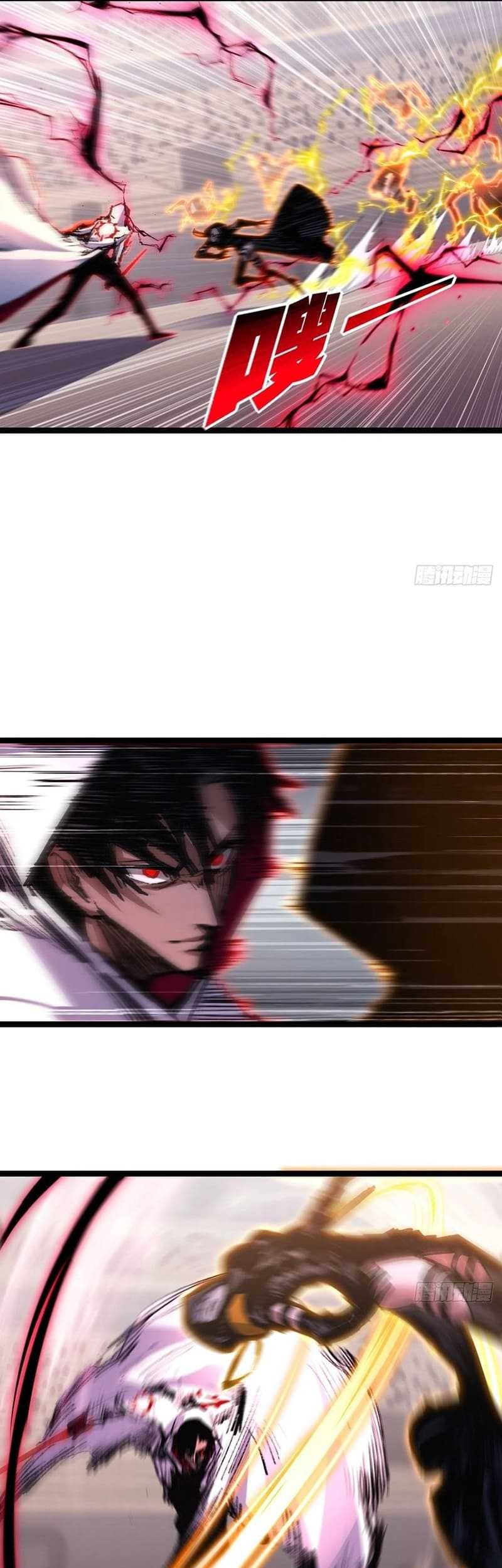 Moon Slayer Chapter 52 - halaman 12