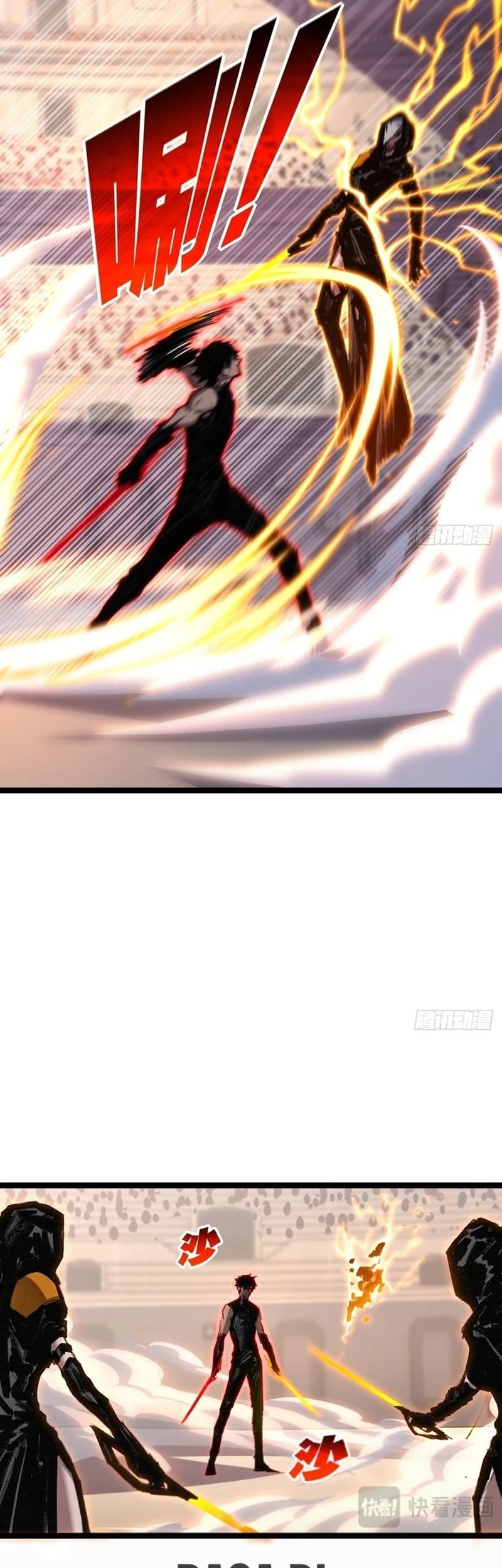 Moon Slayer Chapter 53 - halaman 20