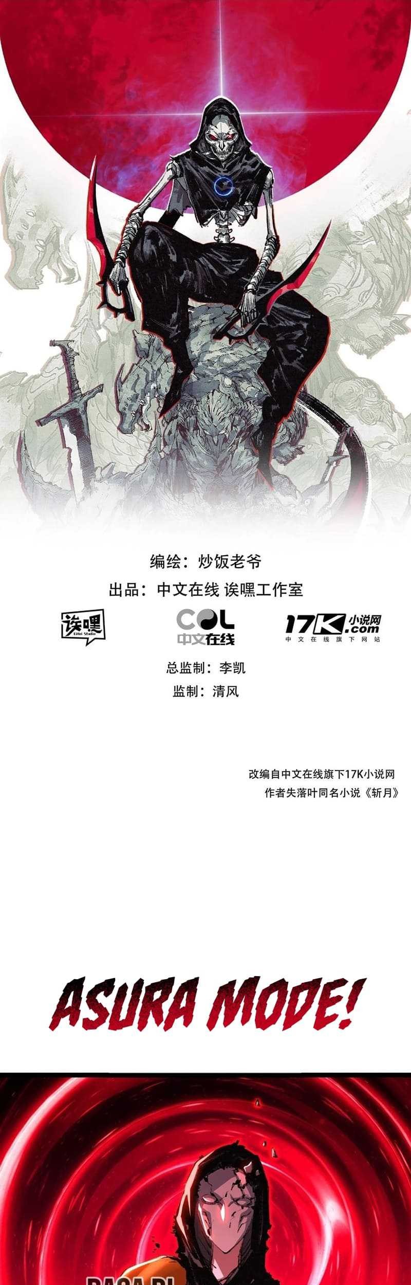 Moon Slayer Chapter 54 - halaman 4