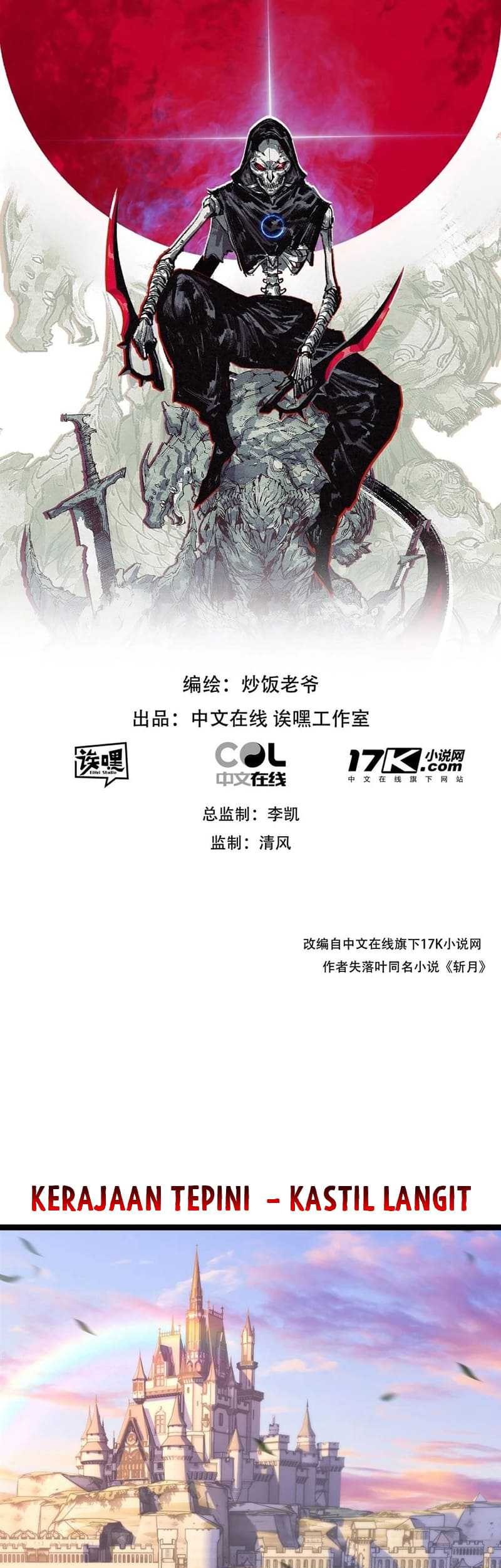 Moon Slayer Chapter 56 - halaman 4