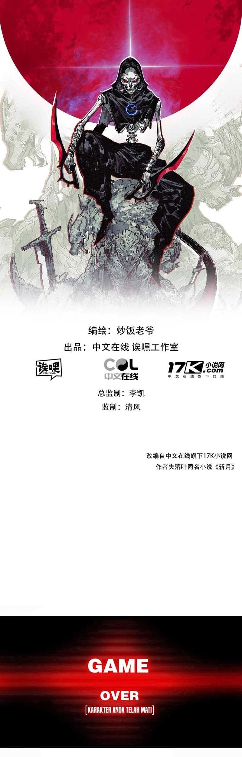 Moon Slayer Chapter 58 - halaman 4