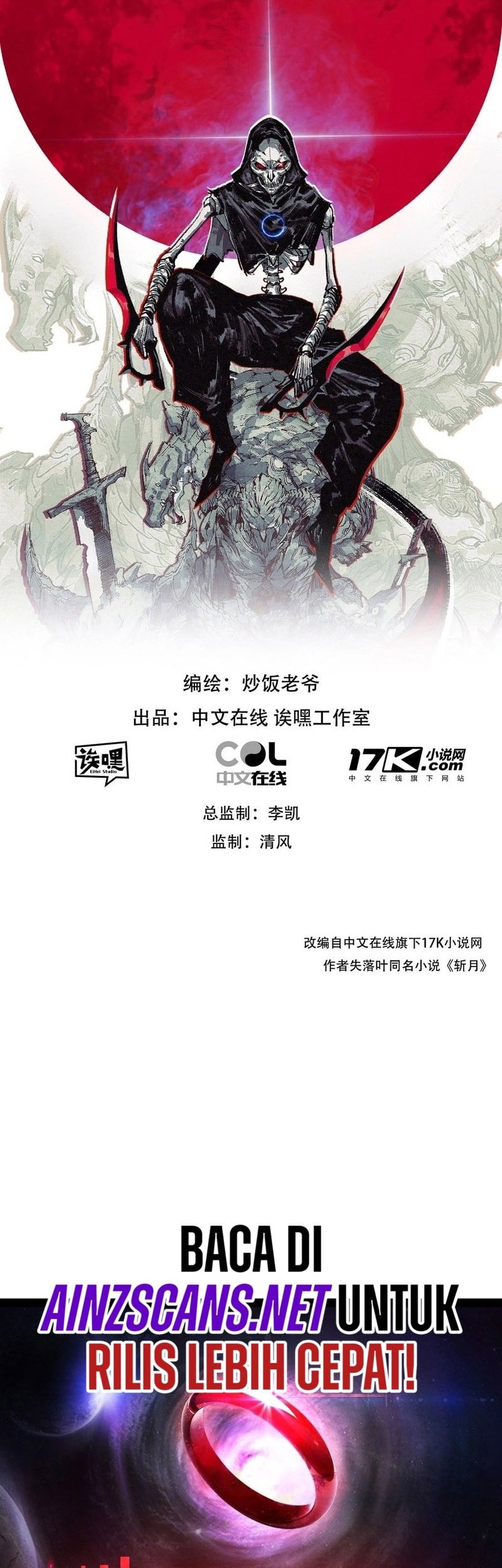 Moon Slayer Chapter 59 - halaman 2