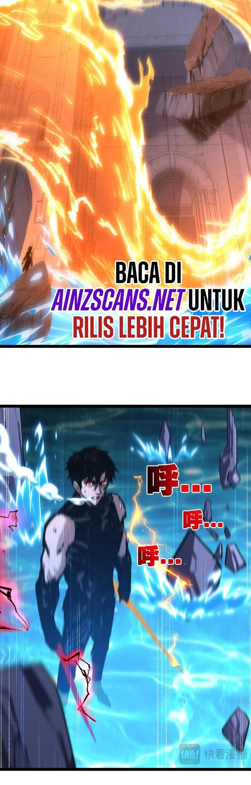 Moon Slayer Chapter 59 - halaman 25