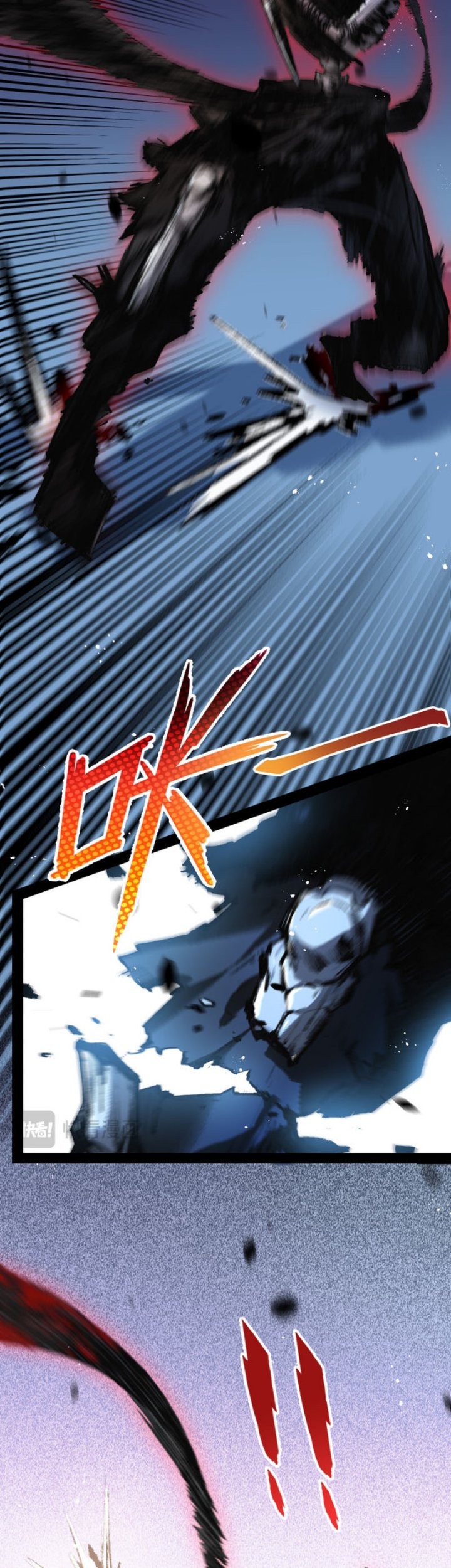 Moon Slayer Chapter 6 - halaman 45
