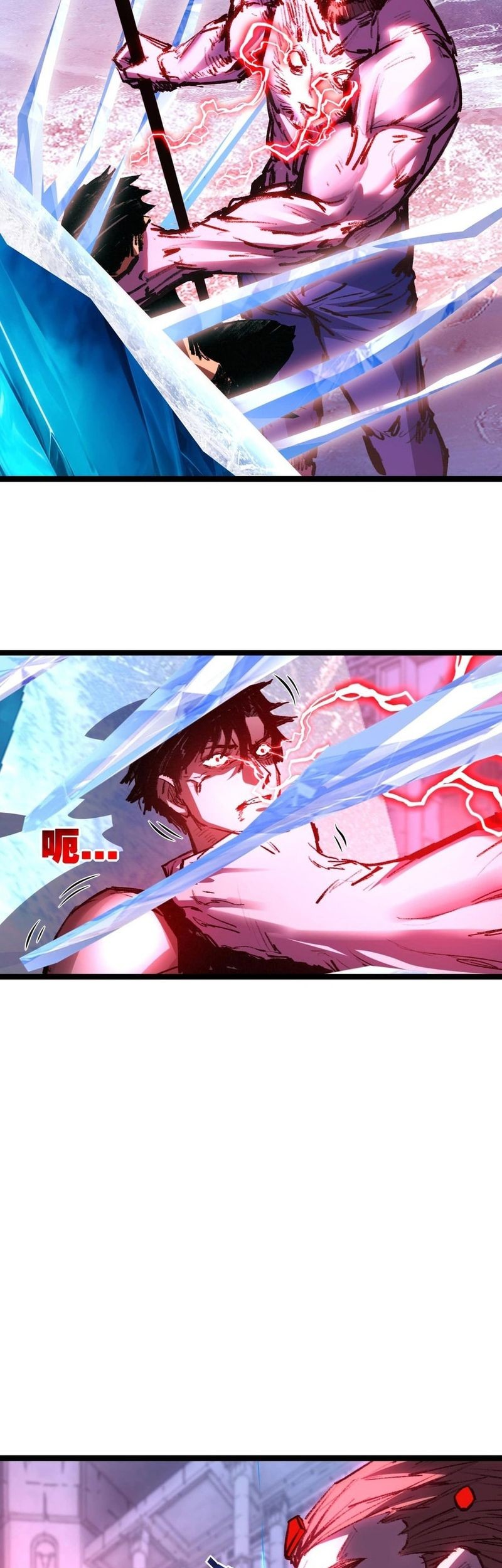 Moon Slayer Chapter 60 - halaman 22