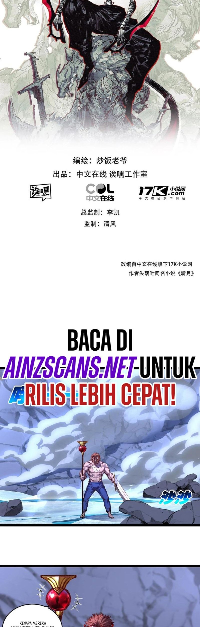 Moon Slayer Chapter 61 - halaman 3