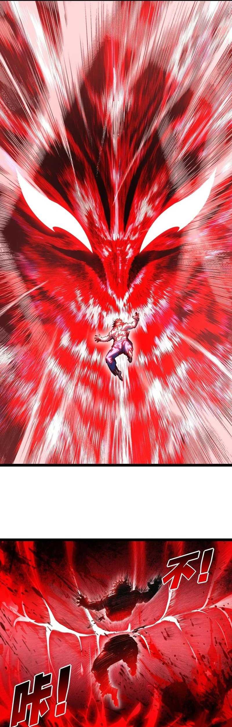 Moon Slayer Chapter 63 - halaman 25