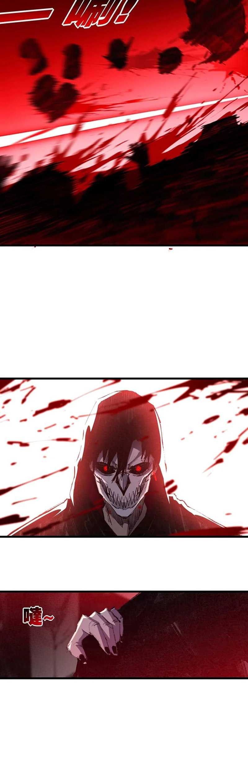 Moon Slayer Chapter 70 - halaman 22