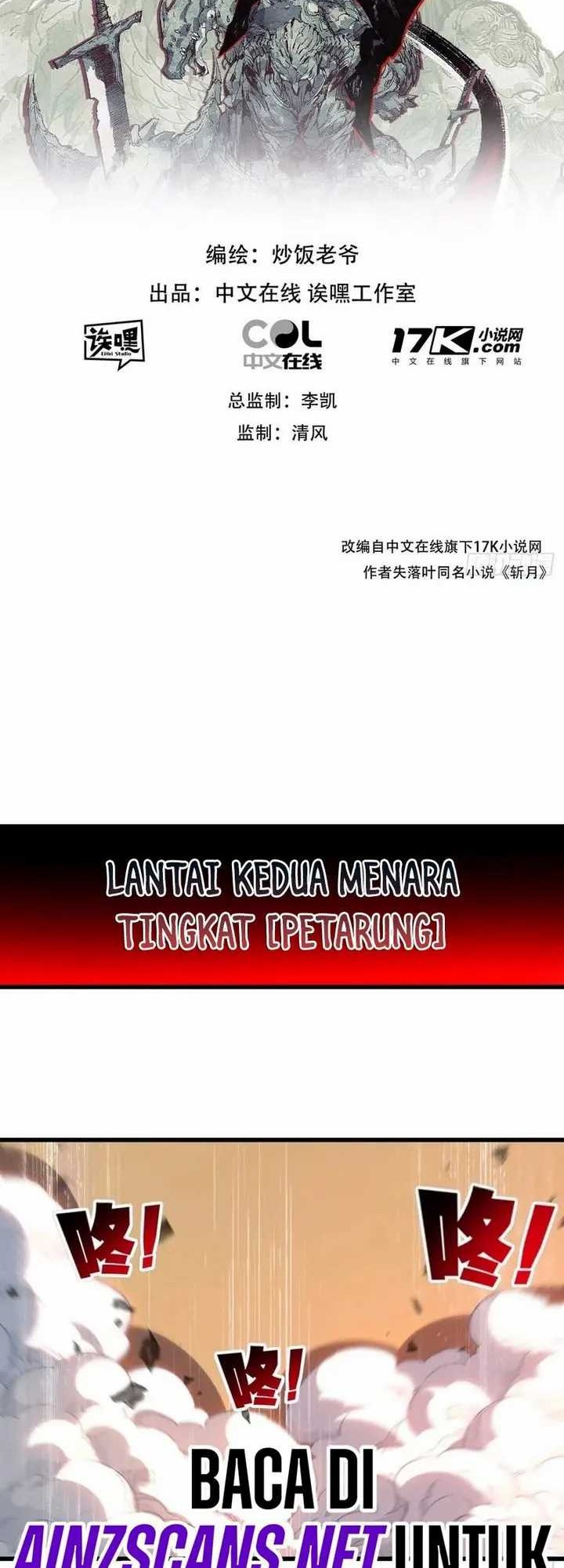 Moon Slayer Chapter 74 - halaman 3