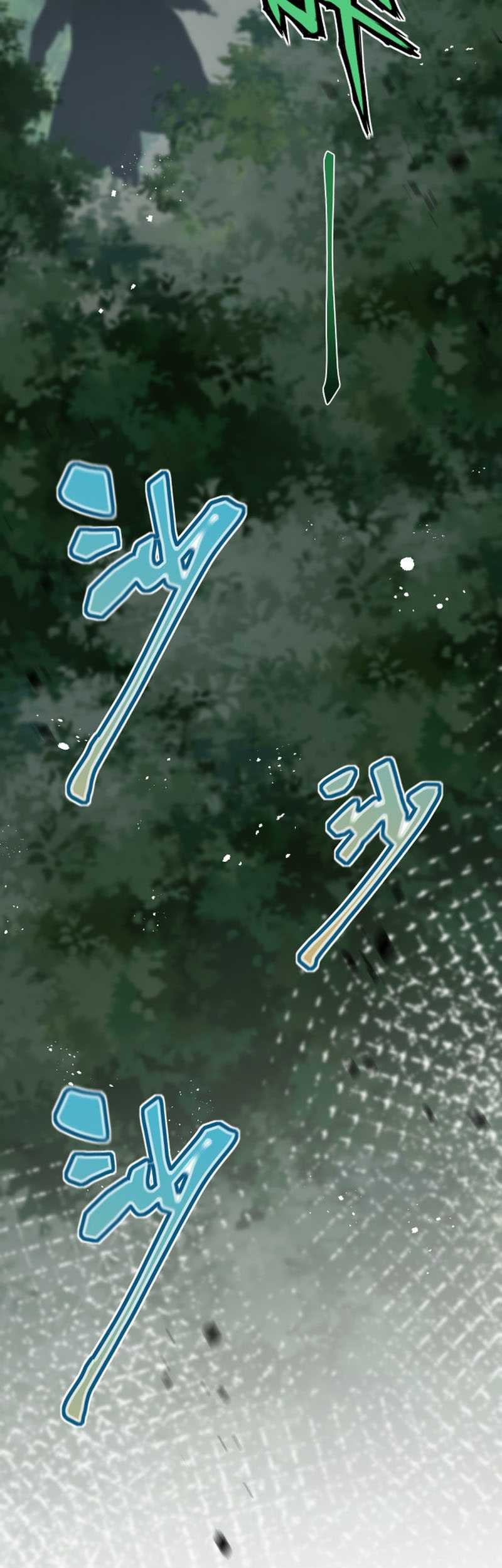 Moon Slayer Chapter 9 - halaman 26