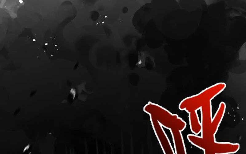 Moon Slayer Chapter 9 - halaman 49