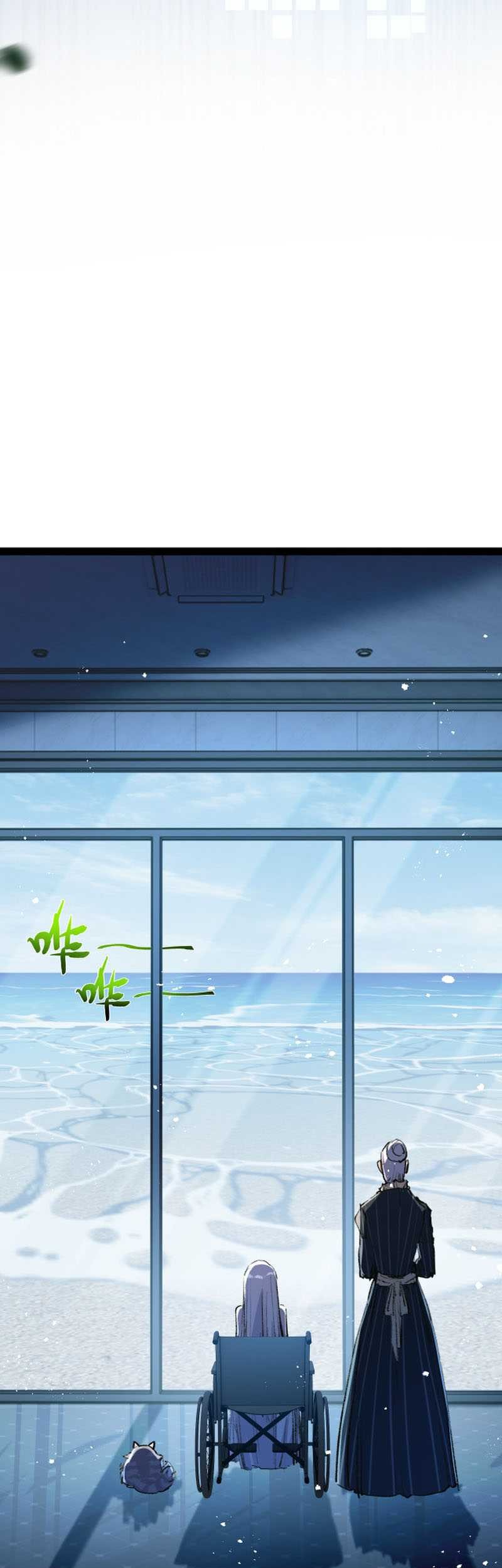 Moon Slayer Chapter 9 - halaman 58