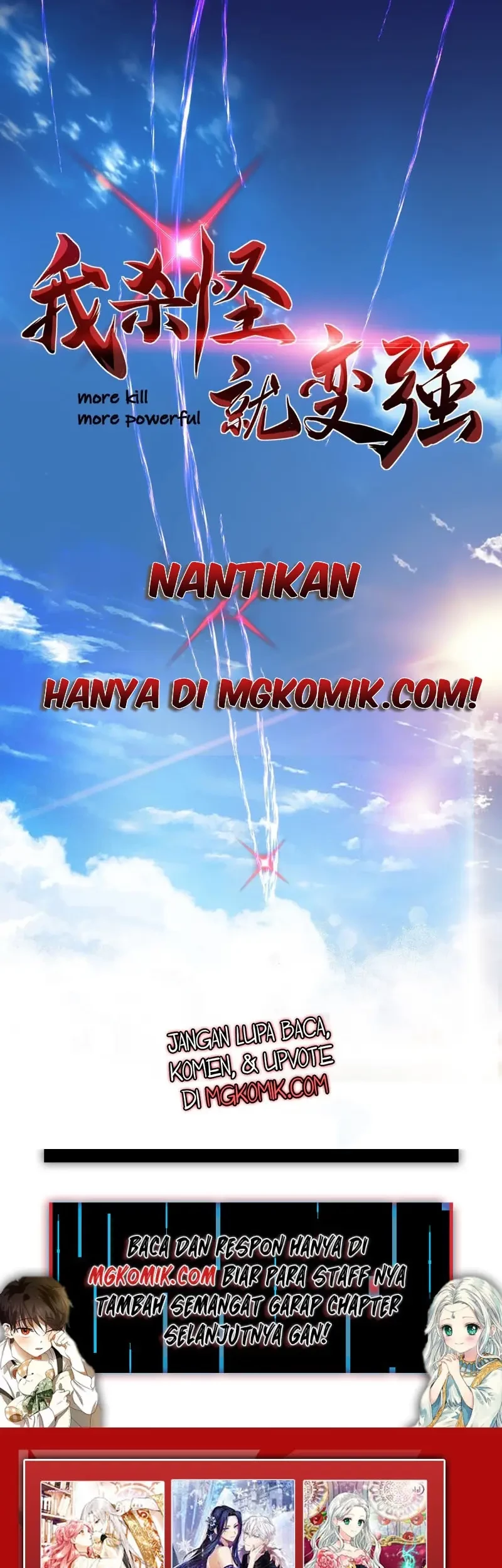 More Kill More Powerful Chapter 1 - halaman 23